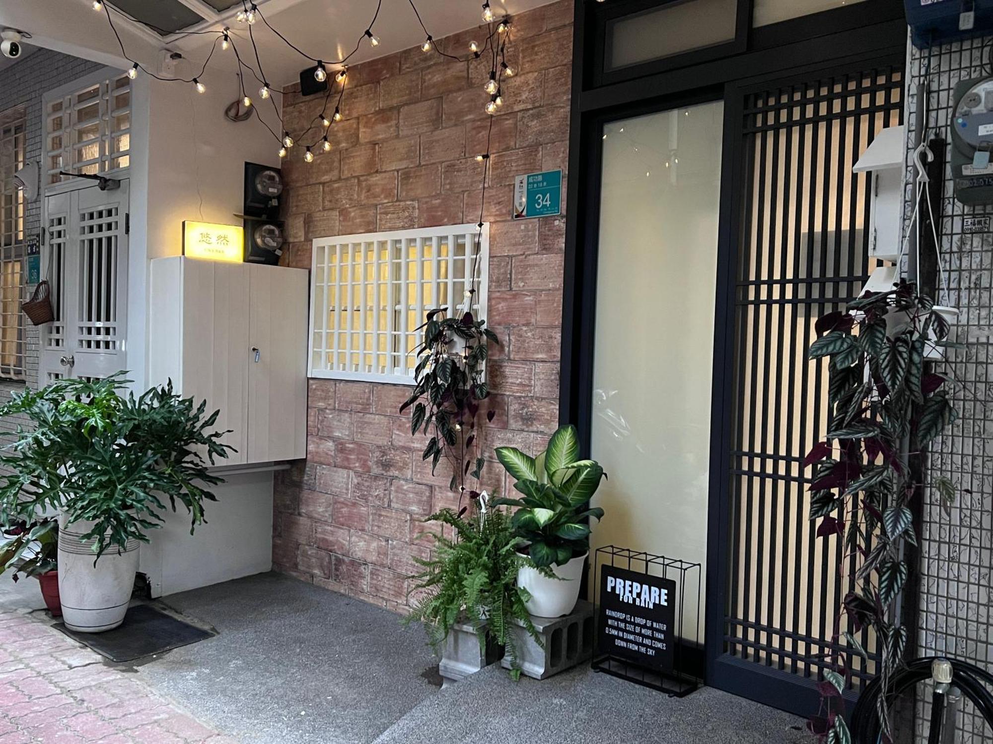 台南悠然民宿unabnb Bagian luar foto