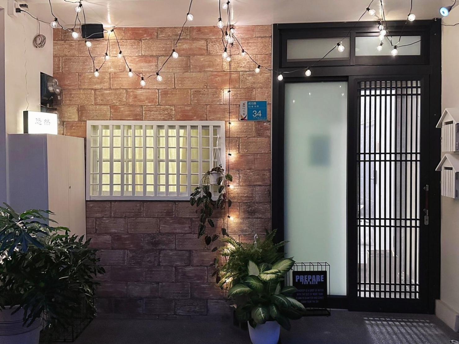 台南悠然民宿unabnb Bagian luar foto